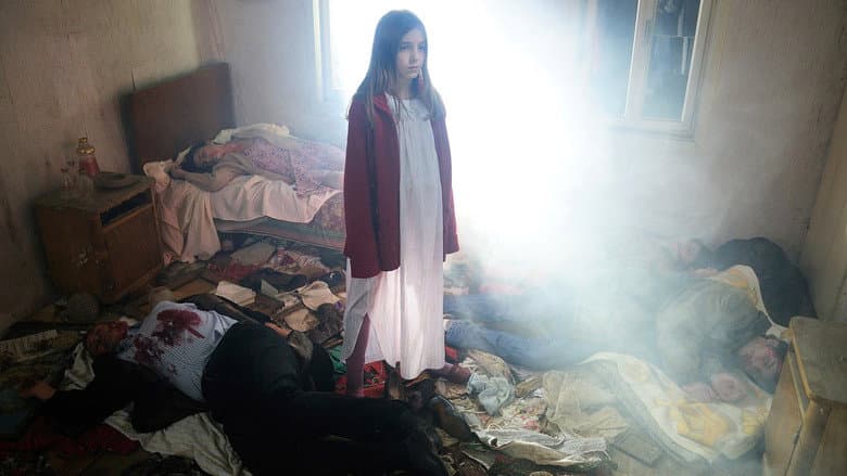 Agnus Dei still