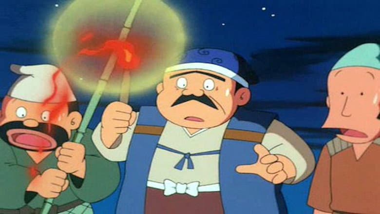 Doraemon: What am I for Momotaro still