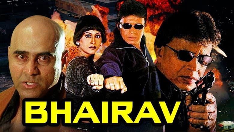 Bhairav still