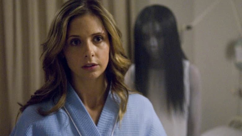 The Grudge still