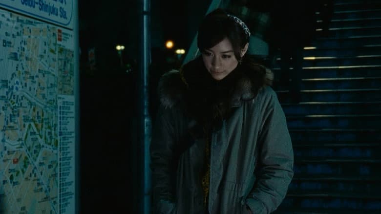Tokyo Refugees still