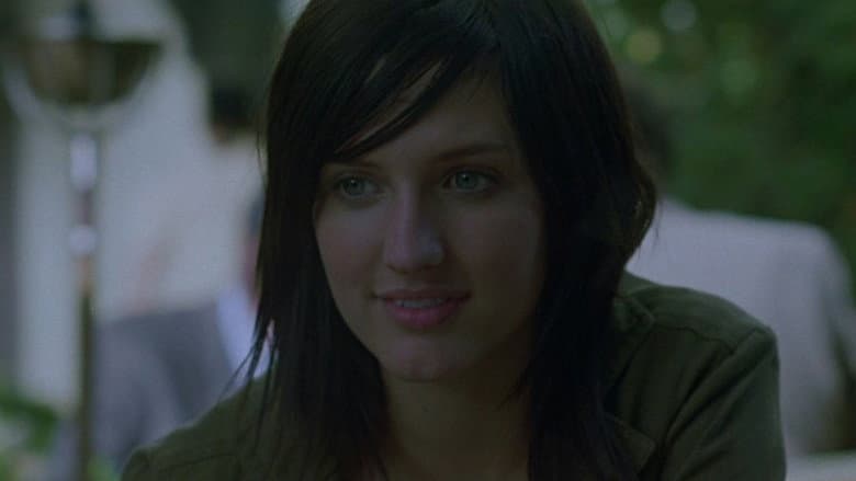 Undiscovered still