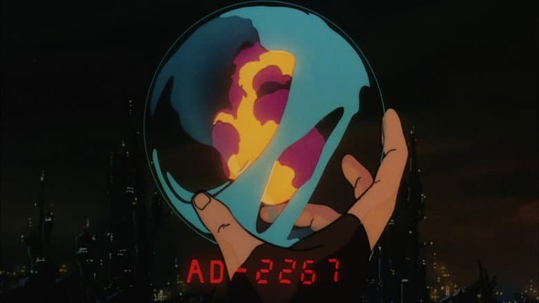 Urusei Yatsura: Remember My Love still