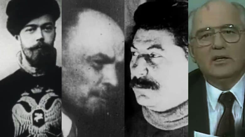 USSR (1917-1991) still