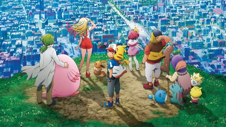 Pokémon the Movie: The Power of Us still