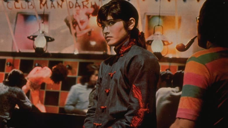 Sister Street Fighter still