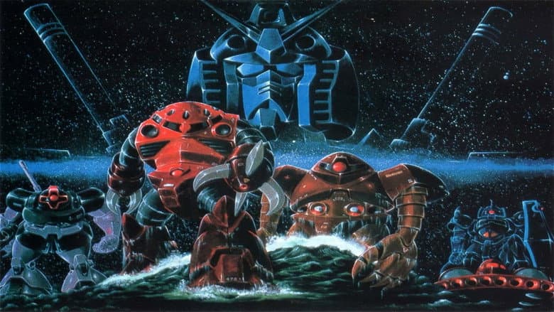 Mobile Suit Gundam II: Soldiers of Sorrow still