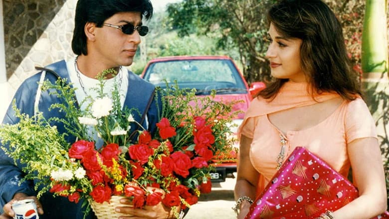 Dil To Pagal Hai still