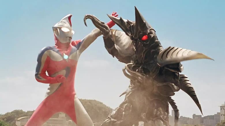 Ultraman Cosmos: The First Contact still
