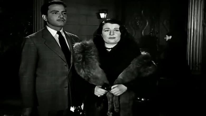 Ismail Yassine in the House of Ghosts still