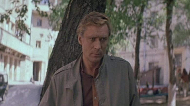Snake Catcher still