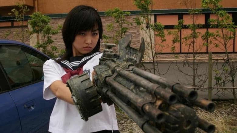 The Machine Girl still