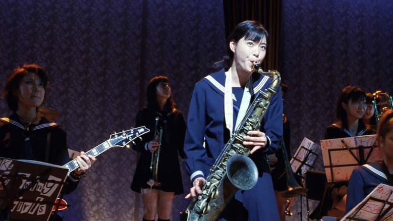 Swing Girls still