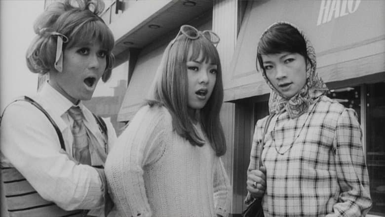 Funeral Parade of Roses still