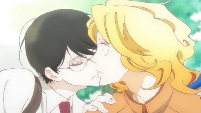 Dou kyu sei – Classmates still