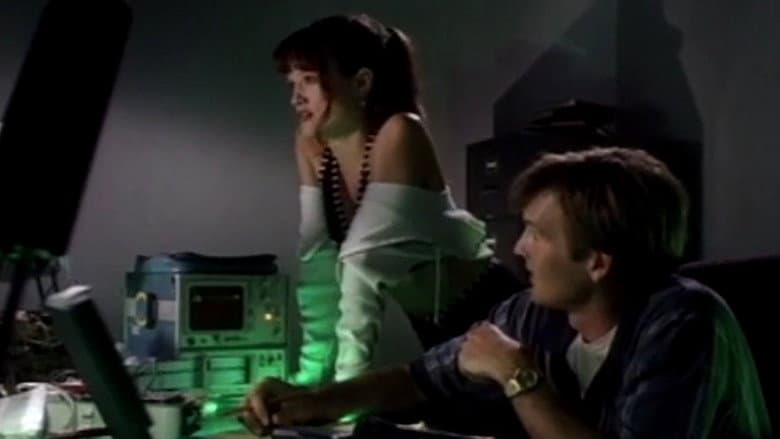 Dreammaster: The Erotic Invader still