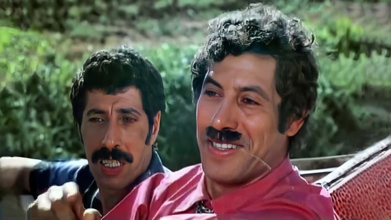 Inspector Tahar's Holiday still