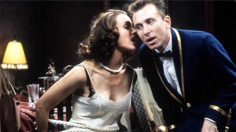 Four Rooms still