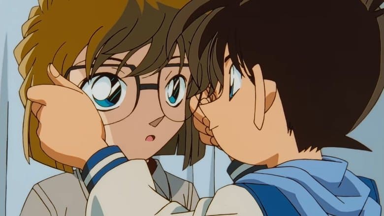 Detective Conan: The Story of Ai Haibara: Black Iron Mystery Train still