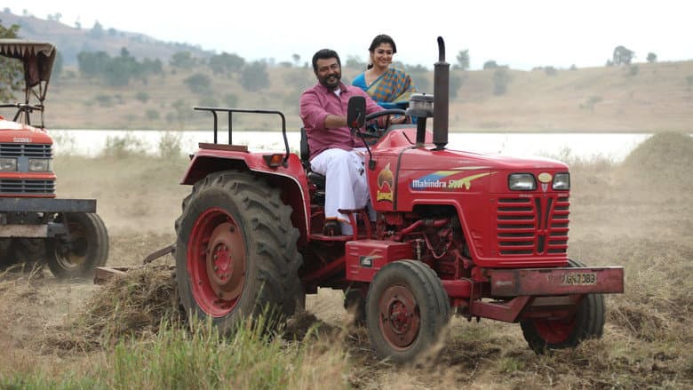 Viswasam still