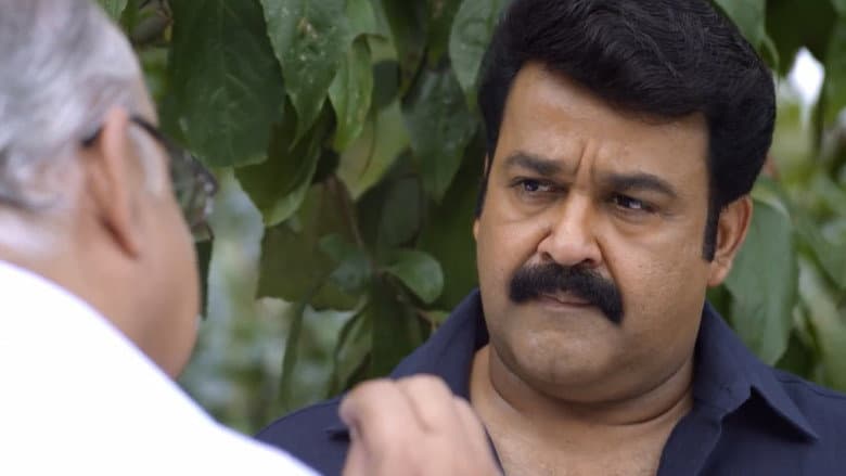 Drishyam still