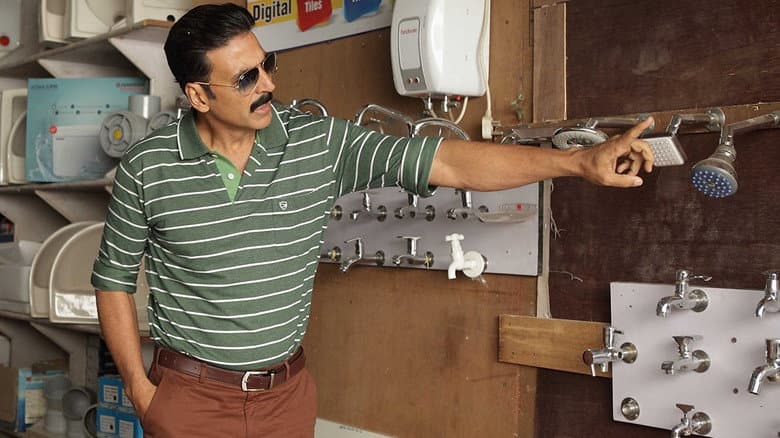 Toilet: A Love Story still