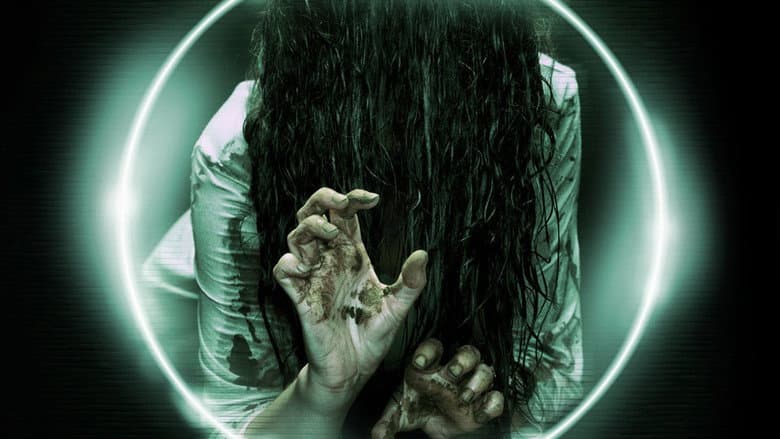 Ring 2 still