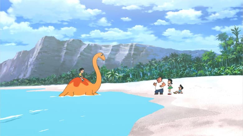 Doraemon: Nobita's Dinosaur still