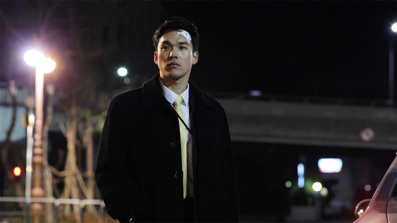 White Night still