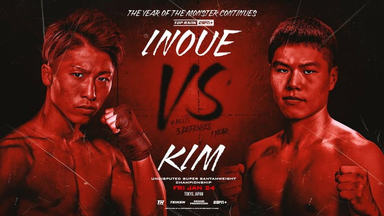 Naoya Inoue vs. Ye Joon Kim still