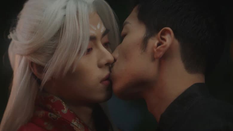 Love Ever After still