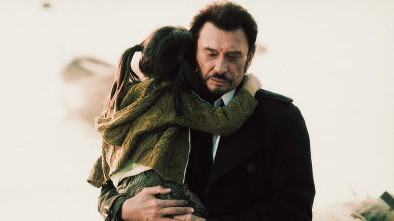 Vengeance still