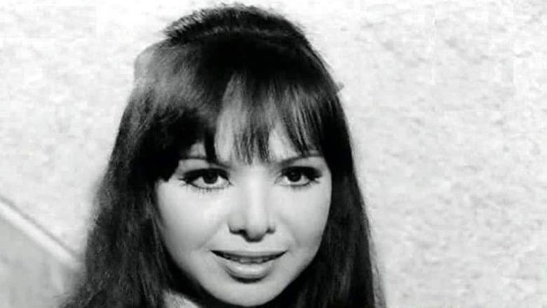 باحبك يا حلوة still