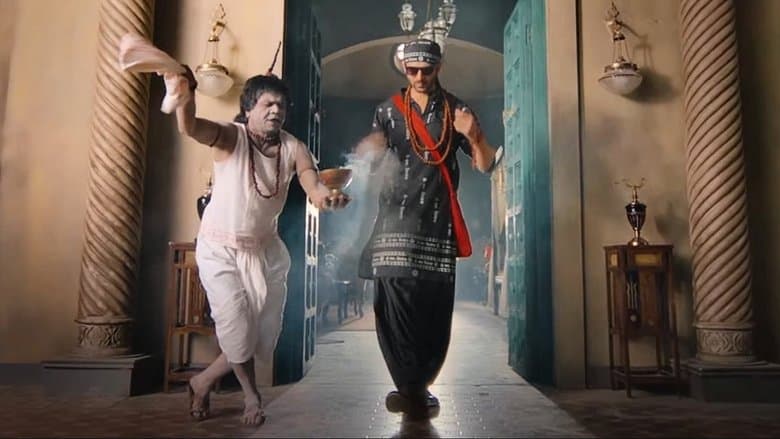 Bhool Bhulaiyaa 2 still