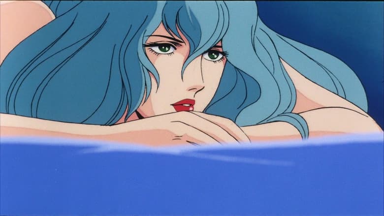 Space Adventure Cobra still