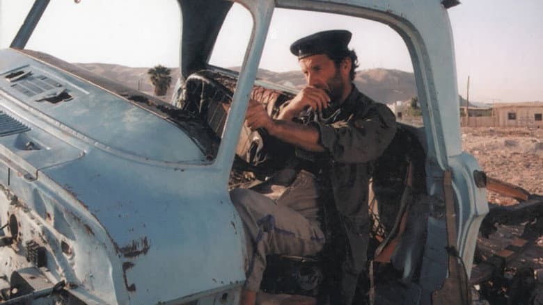 Haifa still