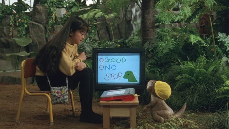 Rex: A Dinosaur's Story still