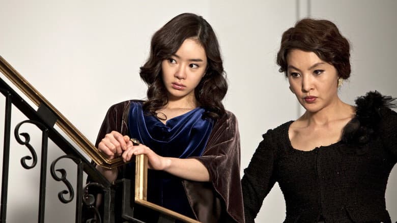 The Housemaid still