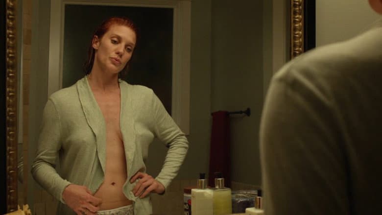 Oculus still