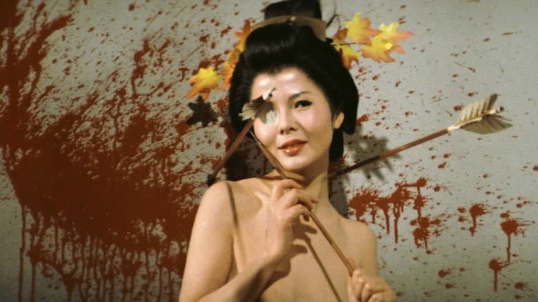 Orgies of Edo still