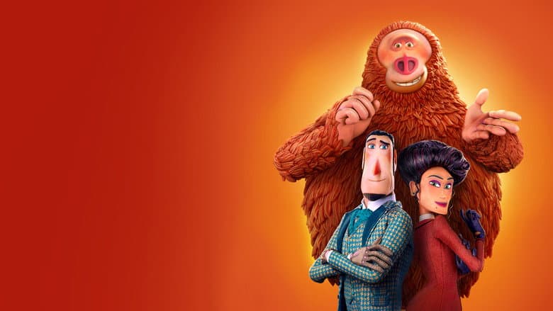 Missing Link still