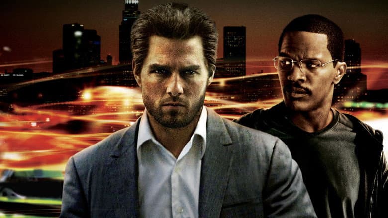 Collateral still