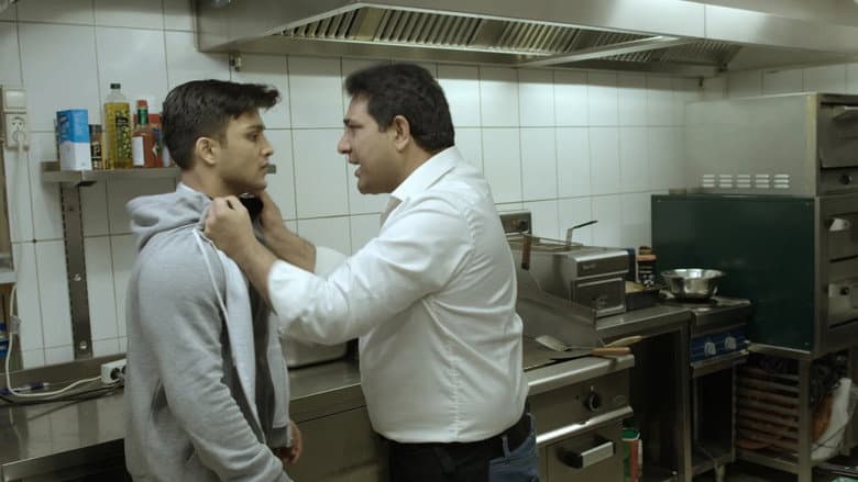Haram still