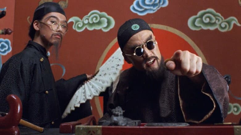Iron Monkey still
