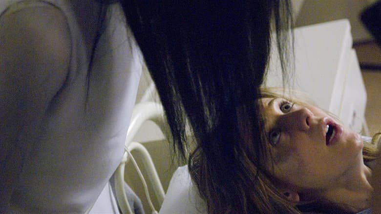 The Grudge 2 still