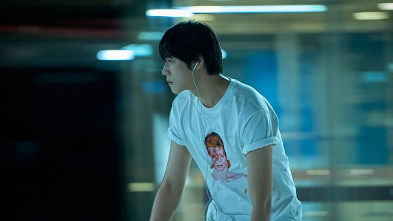 Pavane still