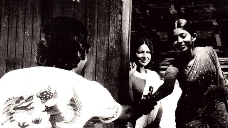 Elippathayam still