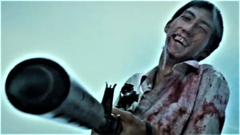 Dangerous Encounters of the First Kind still