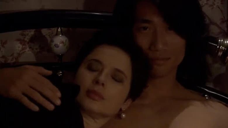 Filthy Gorgeous still