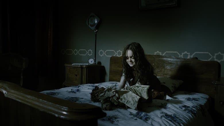 Sijjin 7 still